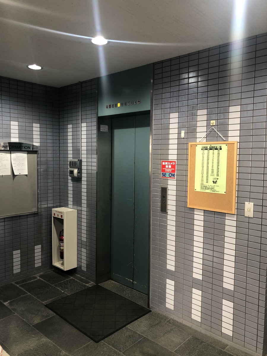 fresh/building/J00100360112_4