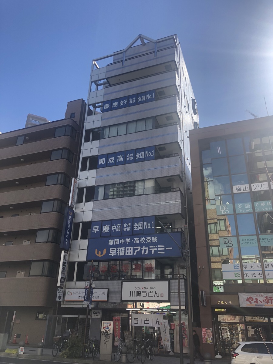 fresh/building/J00100360112_5