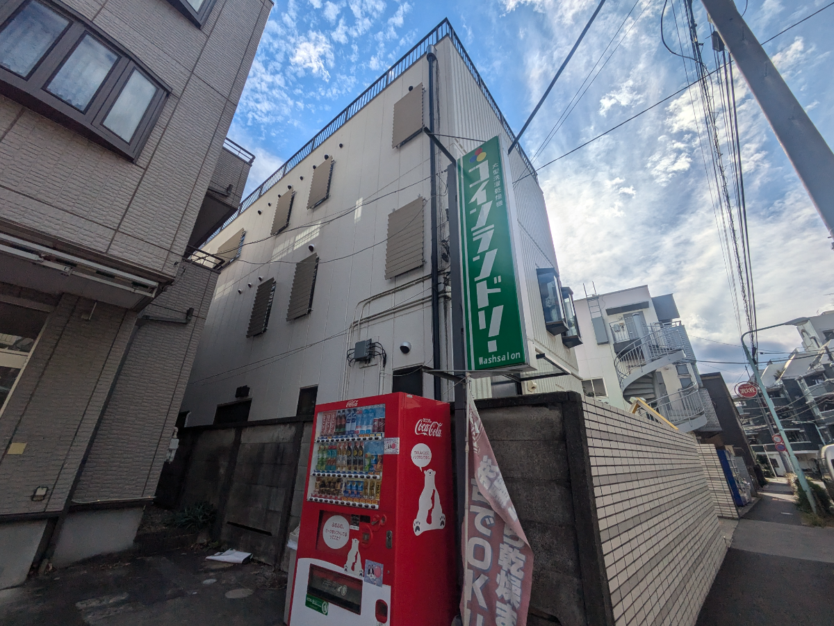 fresh/building/J00100360115_5
