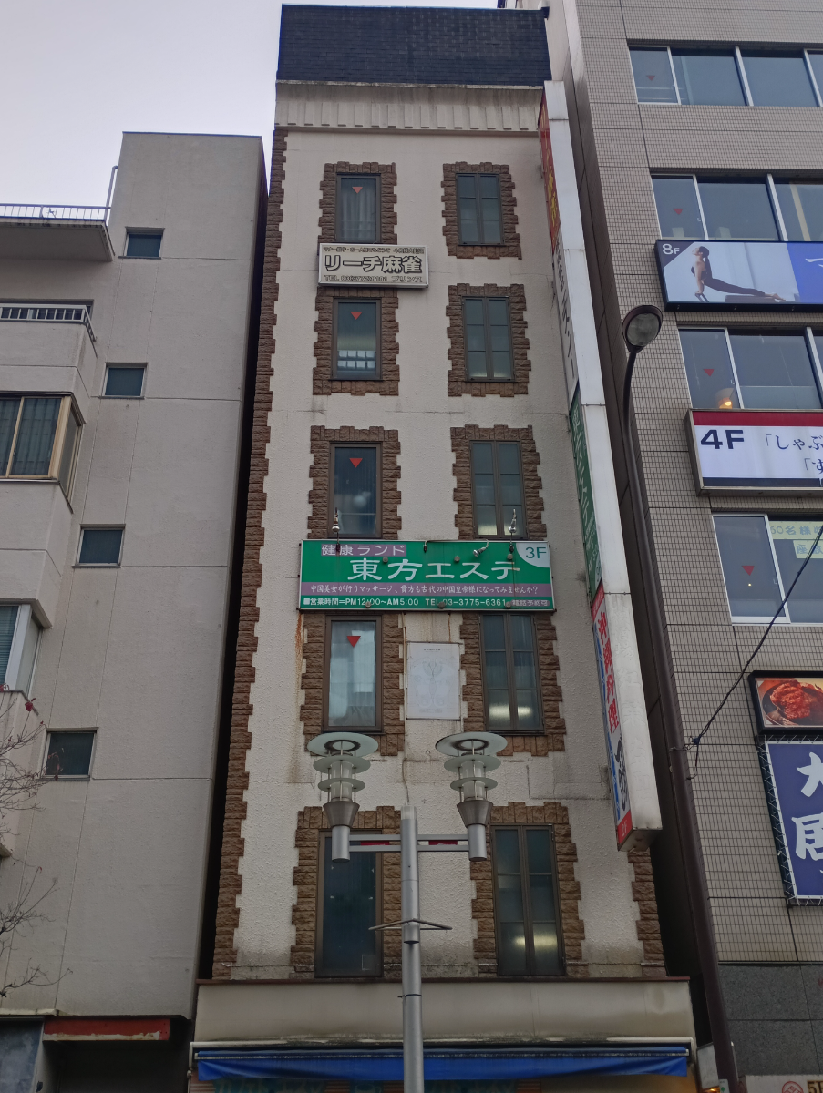 fresh/building/J00100360126_1