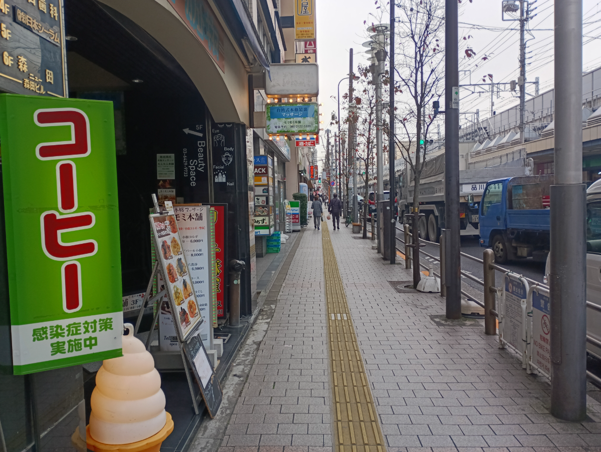 fresh/building/J00100360126_2