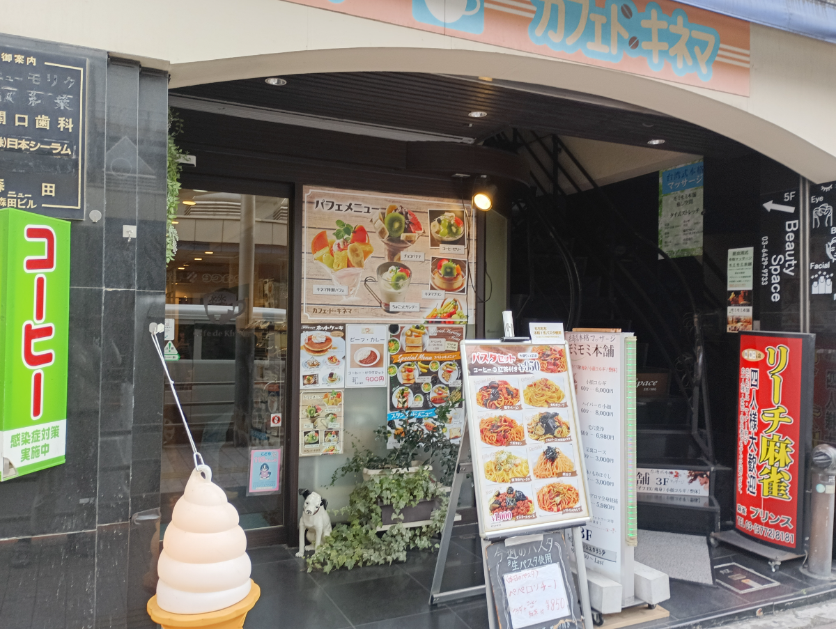 fresh/building/J00100360126_3