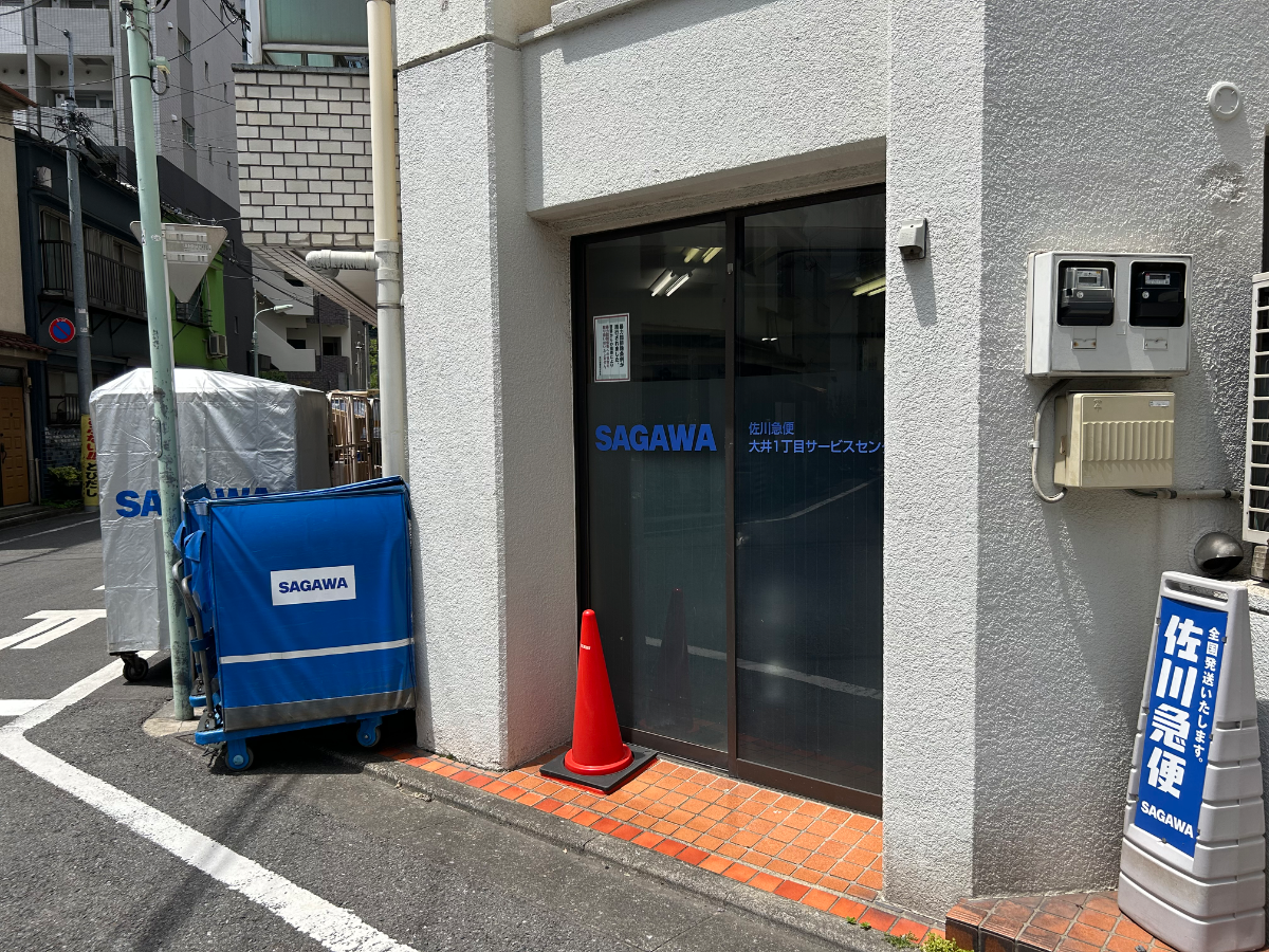 fresh/building/J00100360128_66