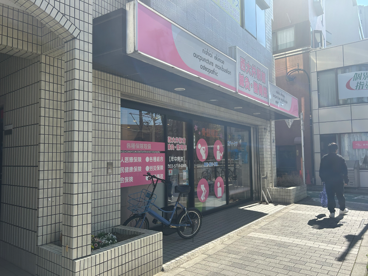 fresh/building/J00100360130_7
