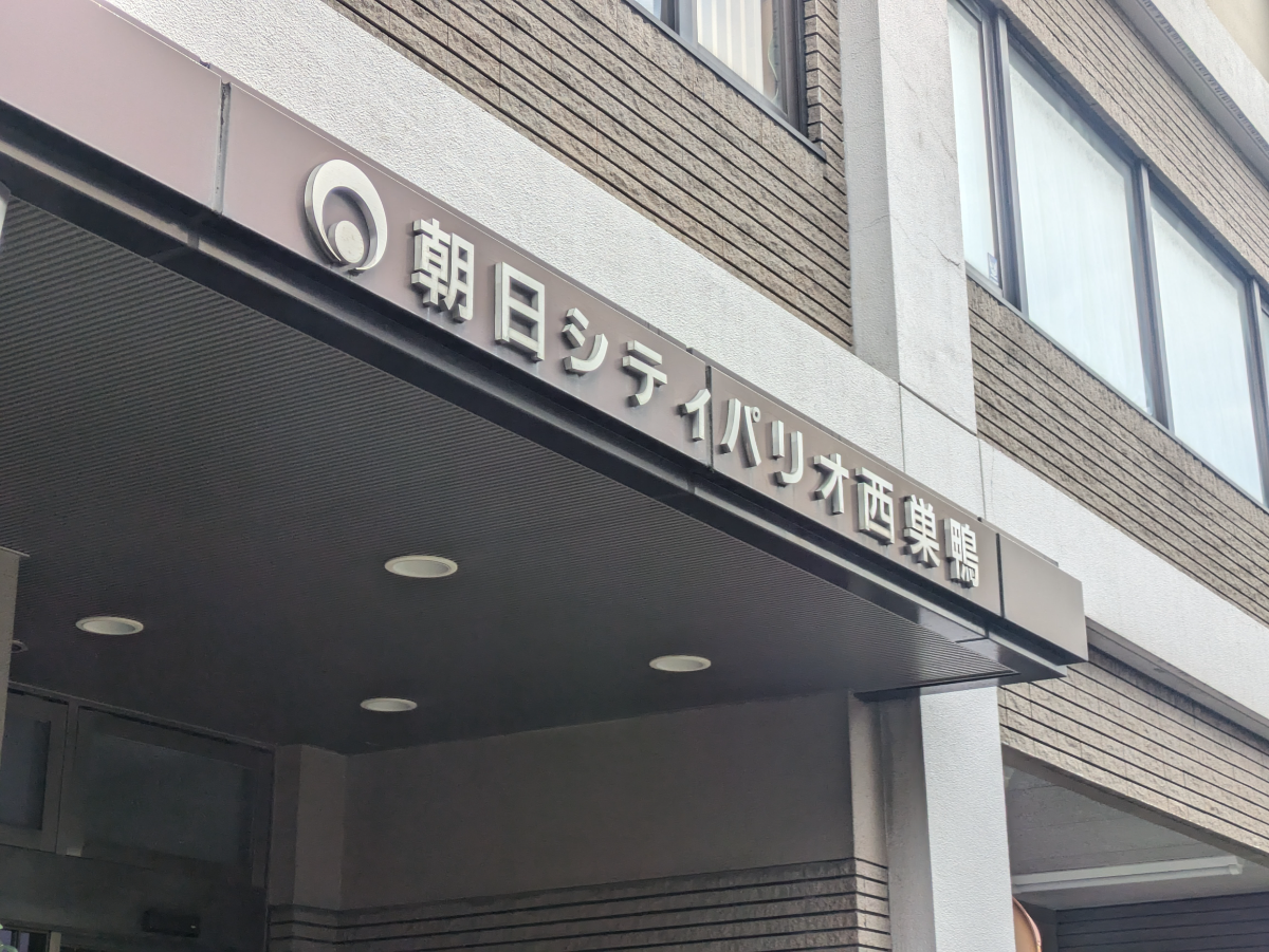 fresh/building/J00100360141_10