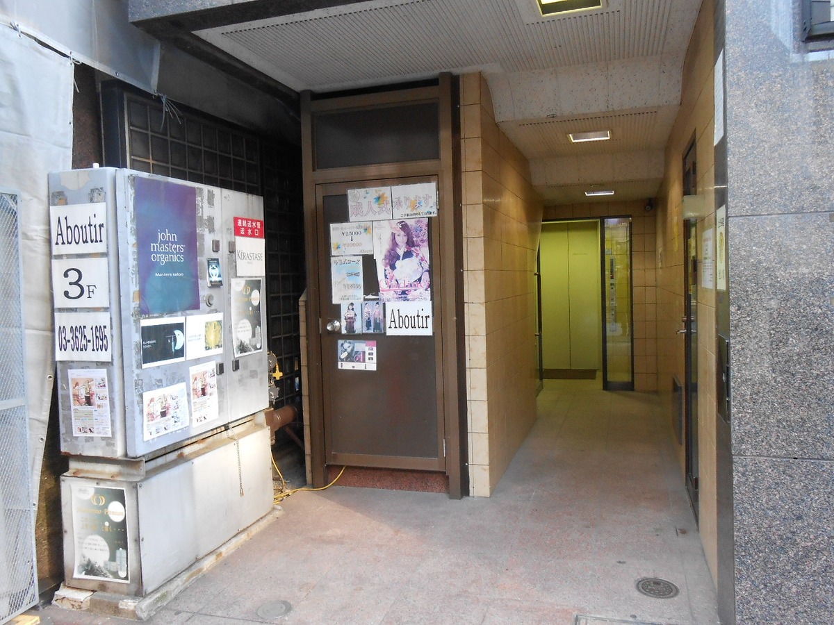 fresh/building/J00100360148_3