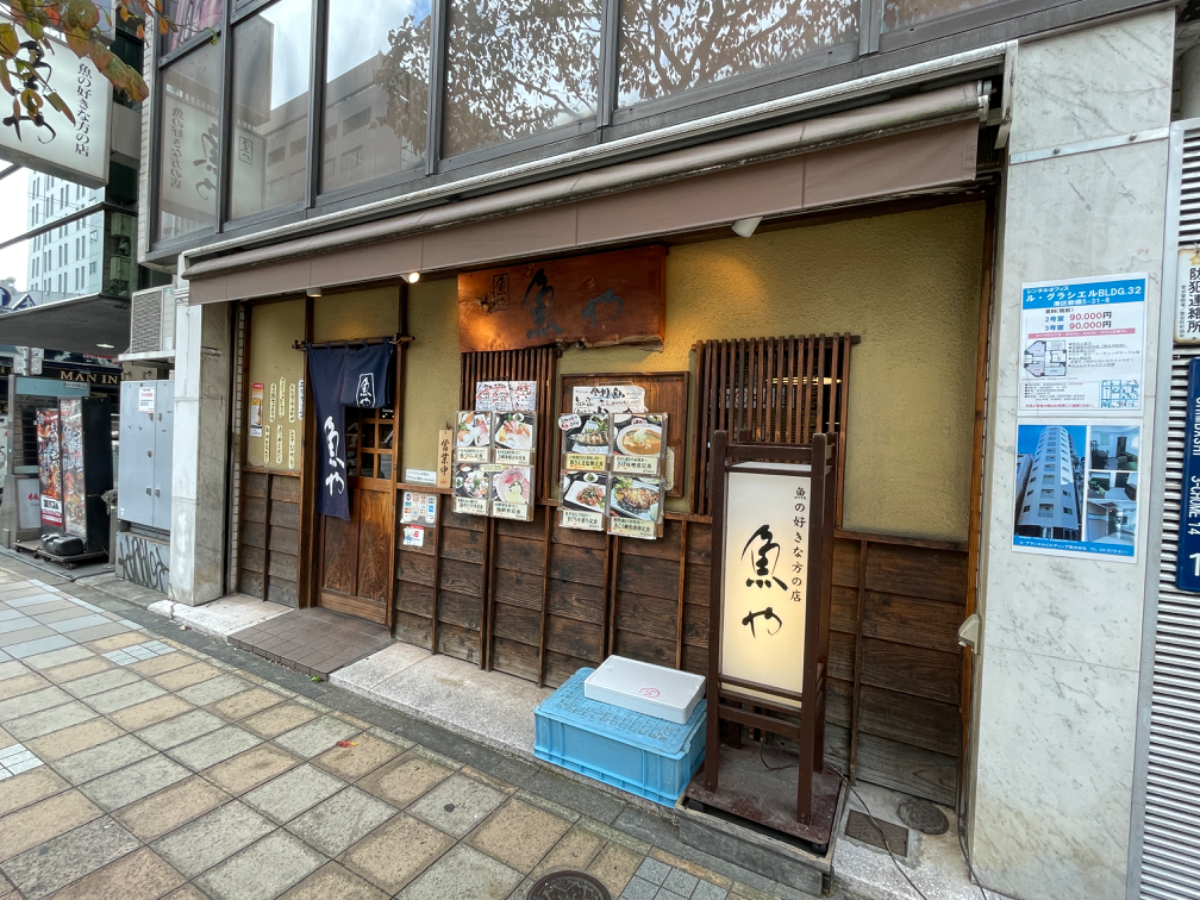 fresh/building/J00100360162_6