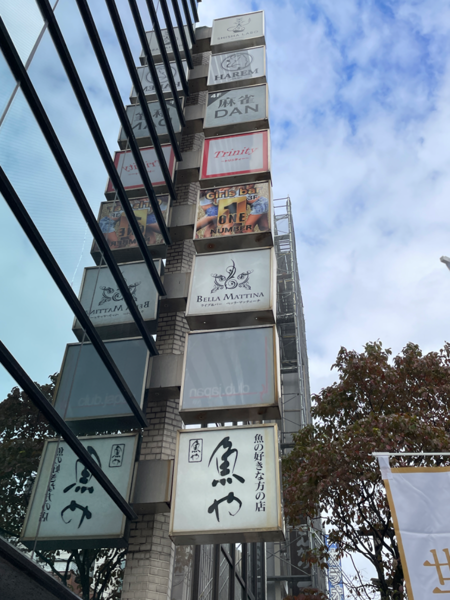 fresh/building/J00100360162_8