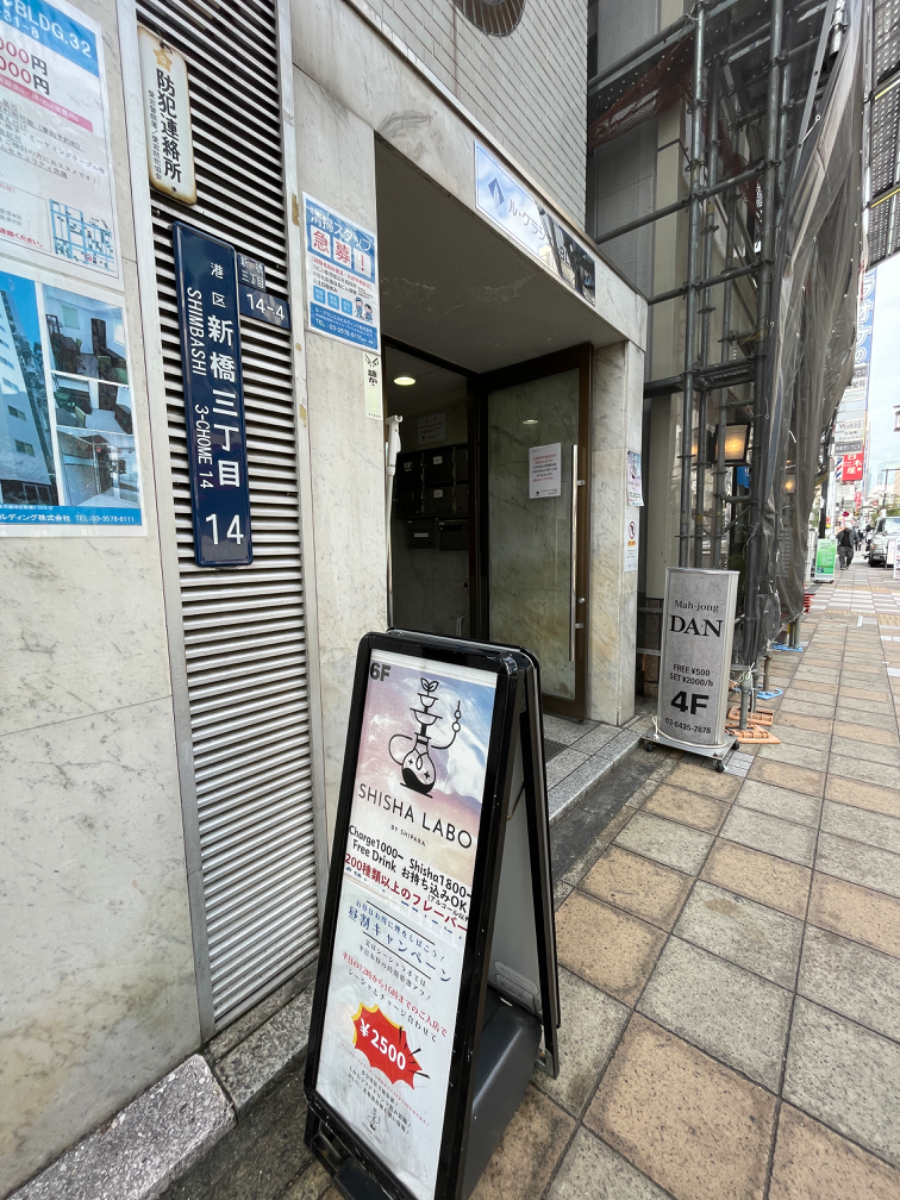 fresh/building/J00100360162_9