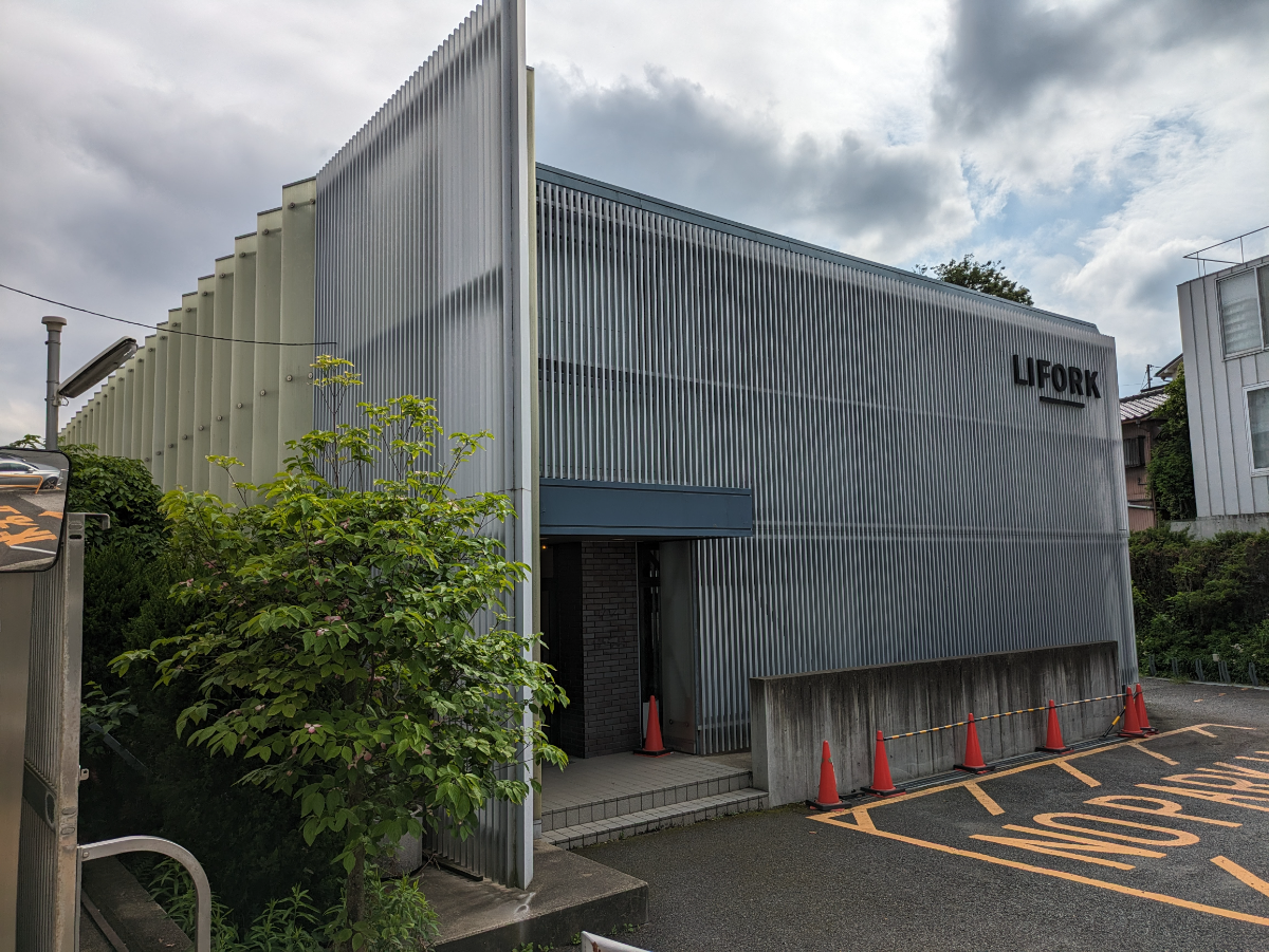 fresh/building/J00100360170_1