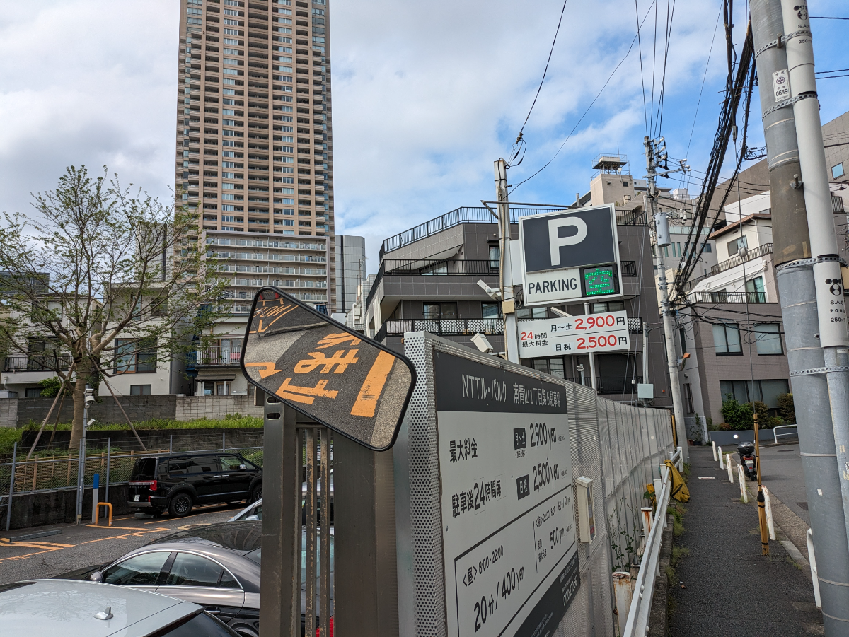 fresh/building/J00100360170_6