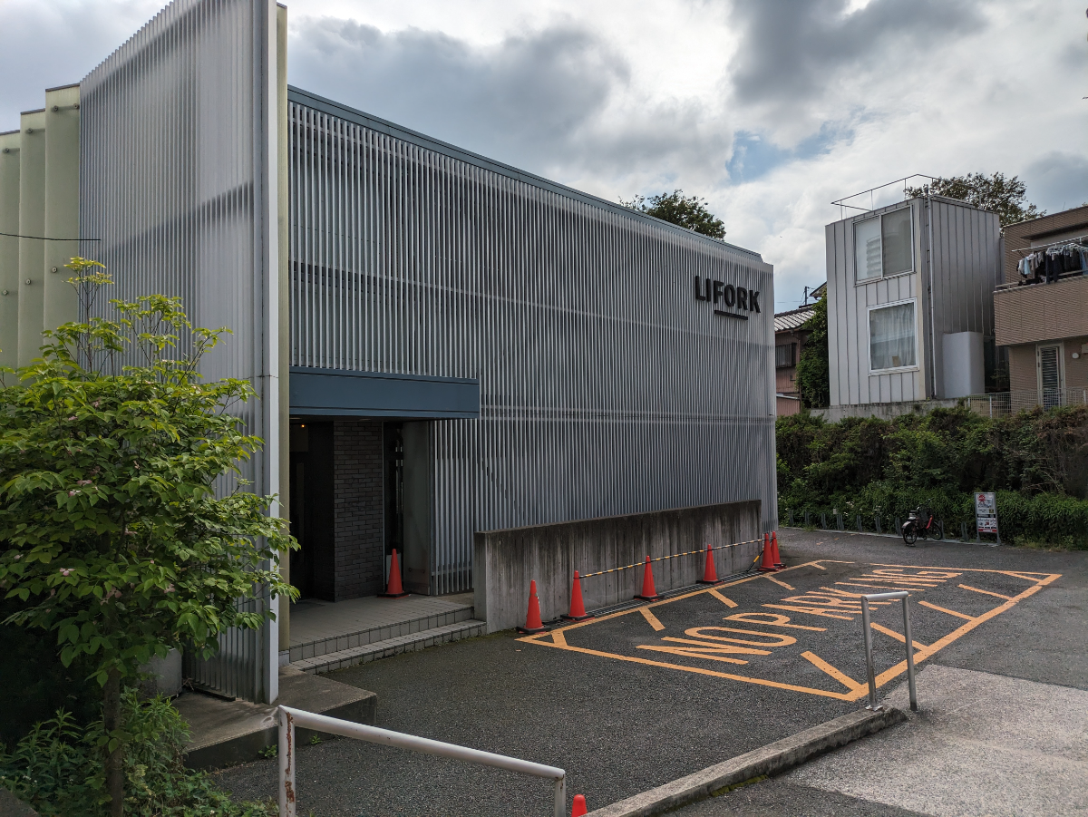 fresh/building/J00100360170_7