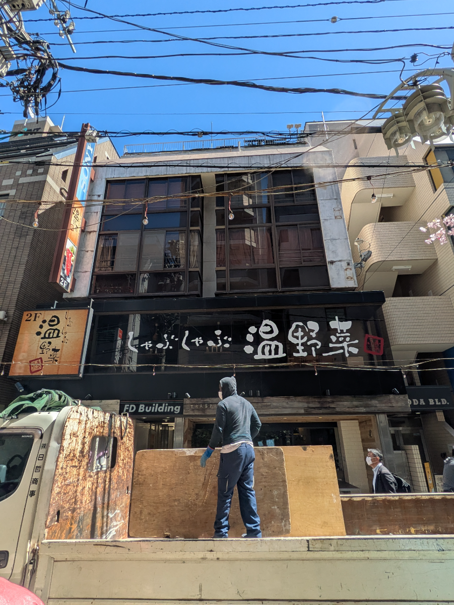 fresh/building/J00100360172_1