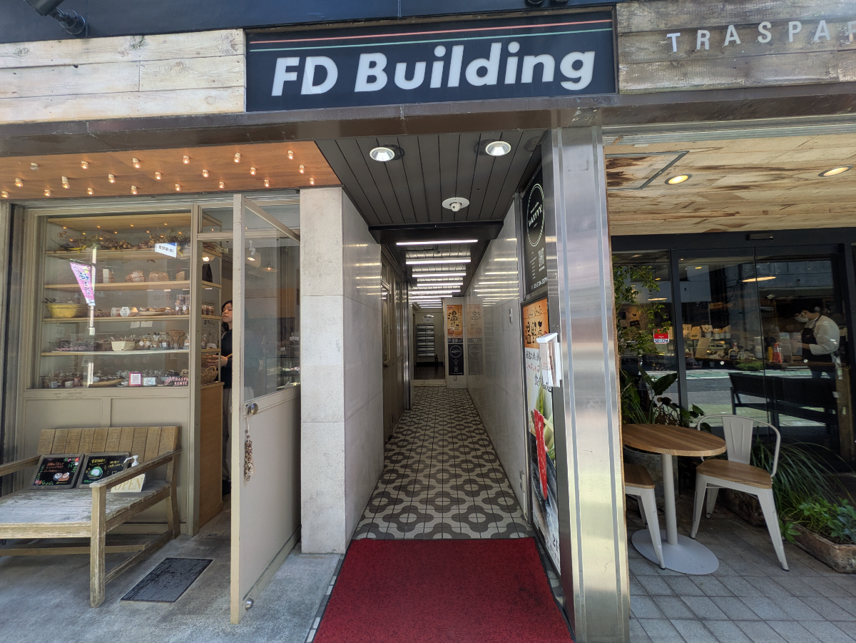 fresh/building/J00100360172_3