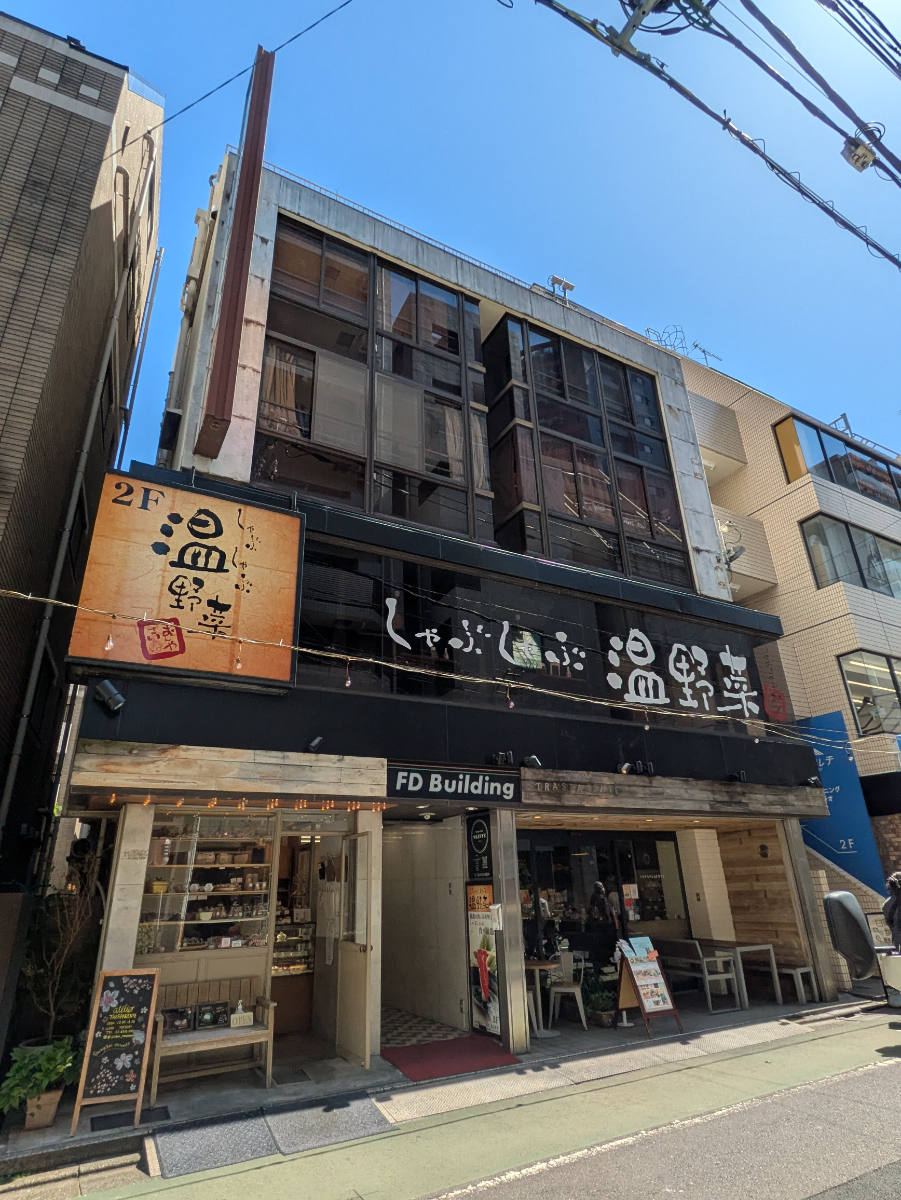fresh/building/J00100360172_5
