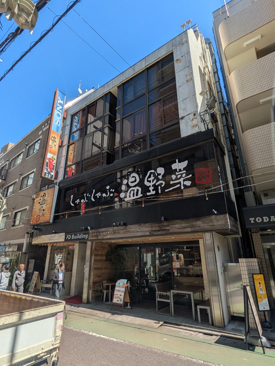fresh/building/J00100360172_6