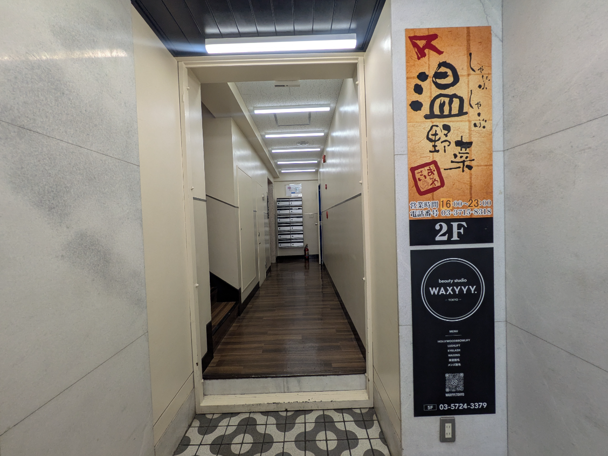 fresh/building/J00100360172_8