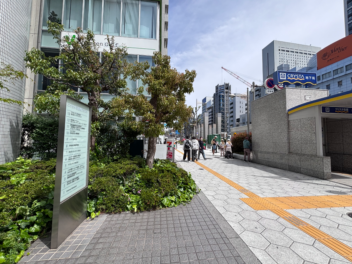 fresh/building/J00100360176_2