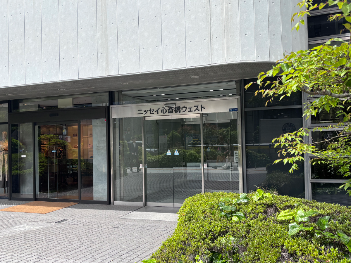fresh/building/J00100360176_3