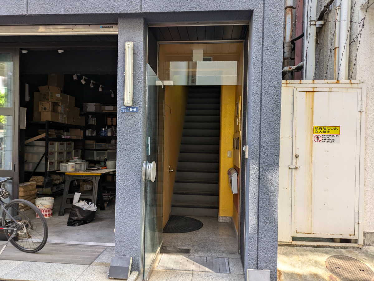 fresh/building/J00100360199_3