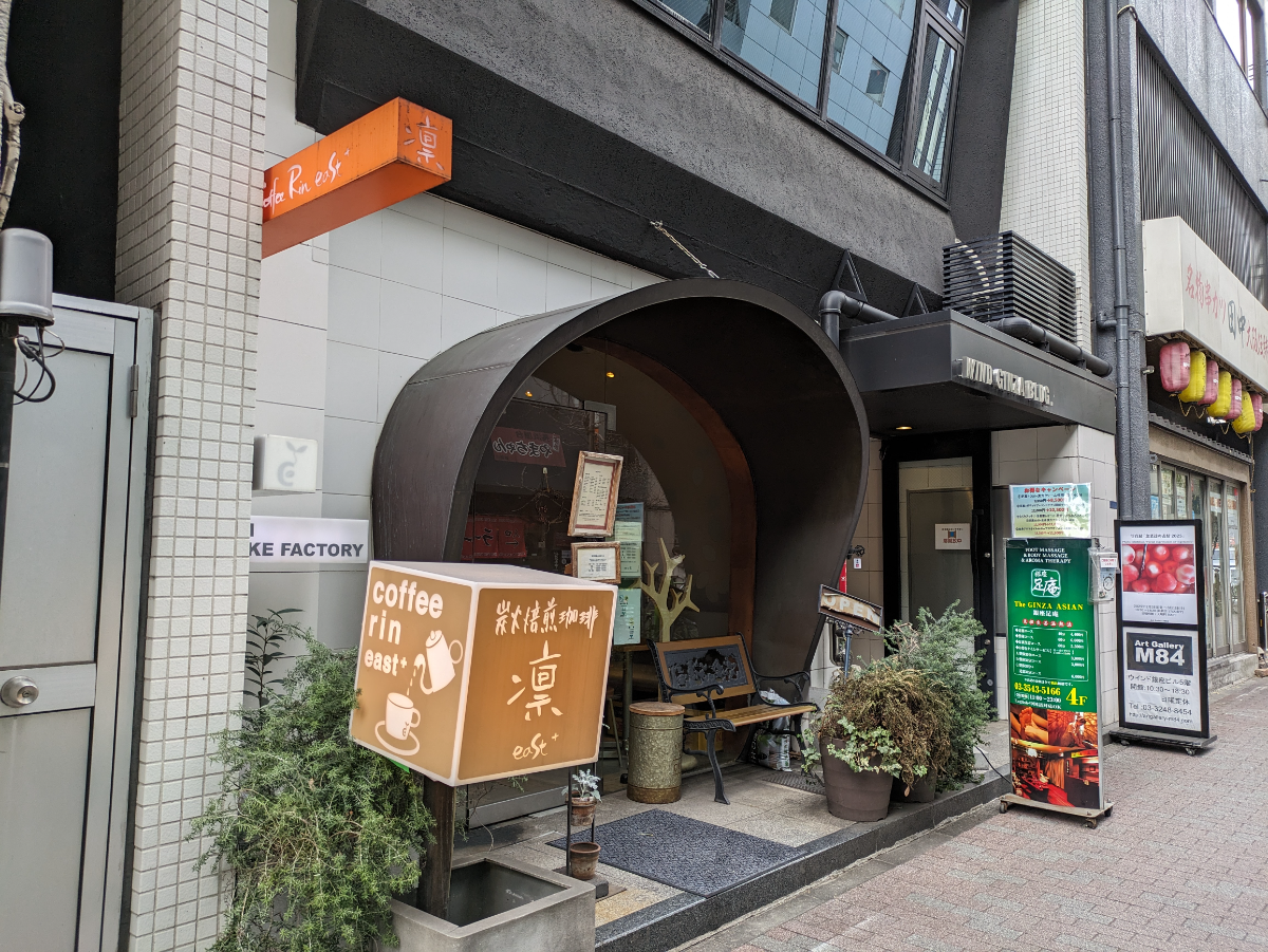 fresh/building/J00100360209_11