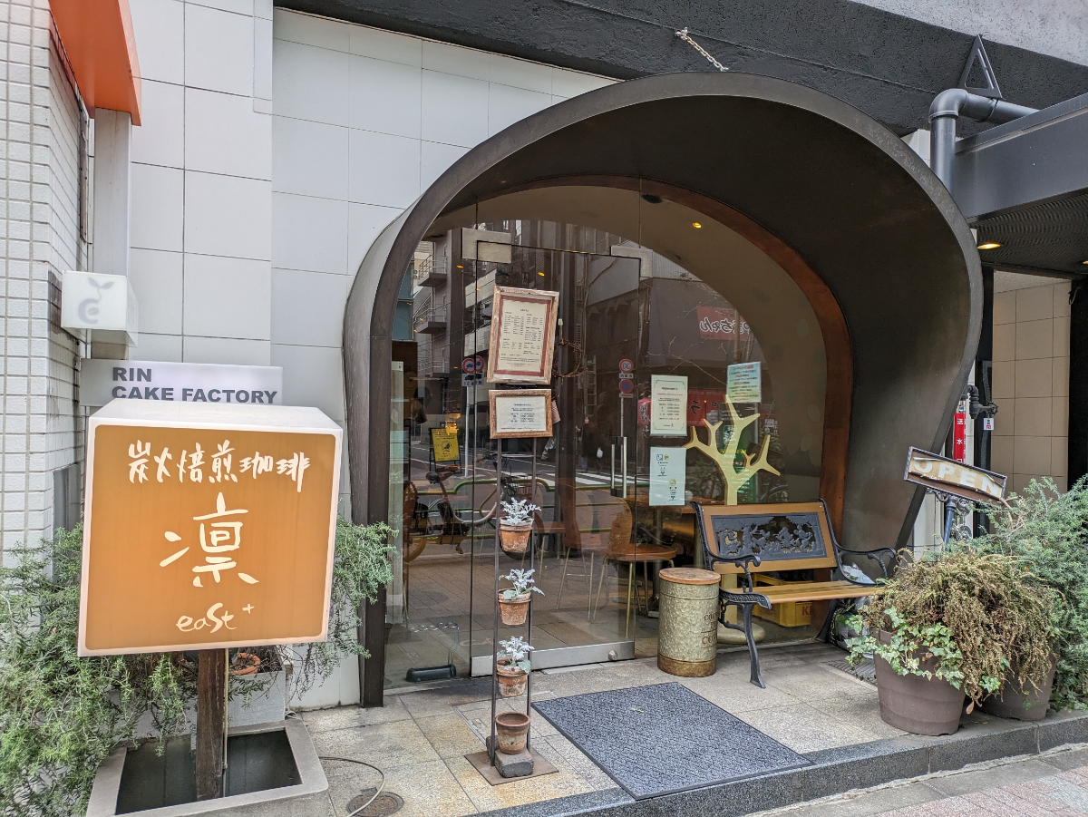 fresh/building/J00100360209_12