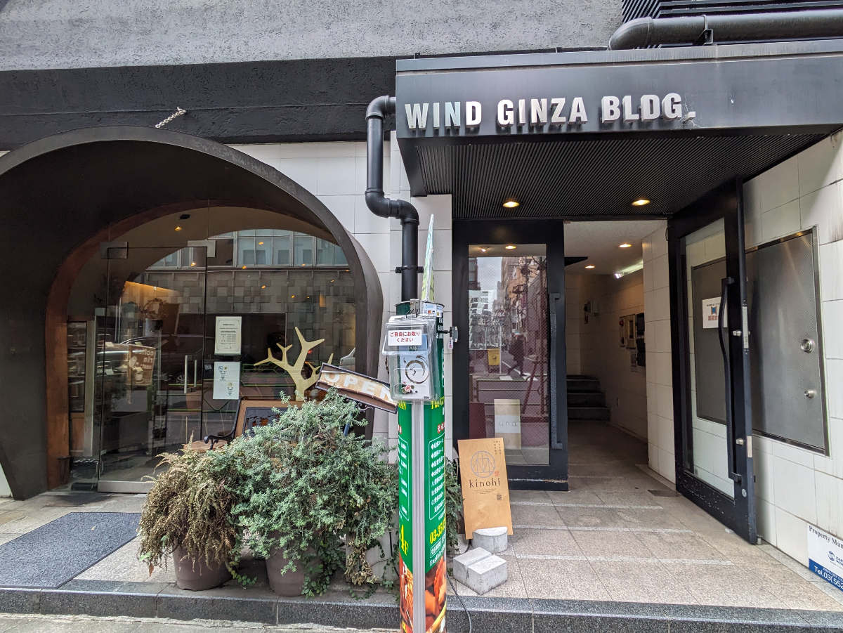 fresh/building/J00100360209_13