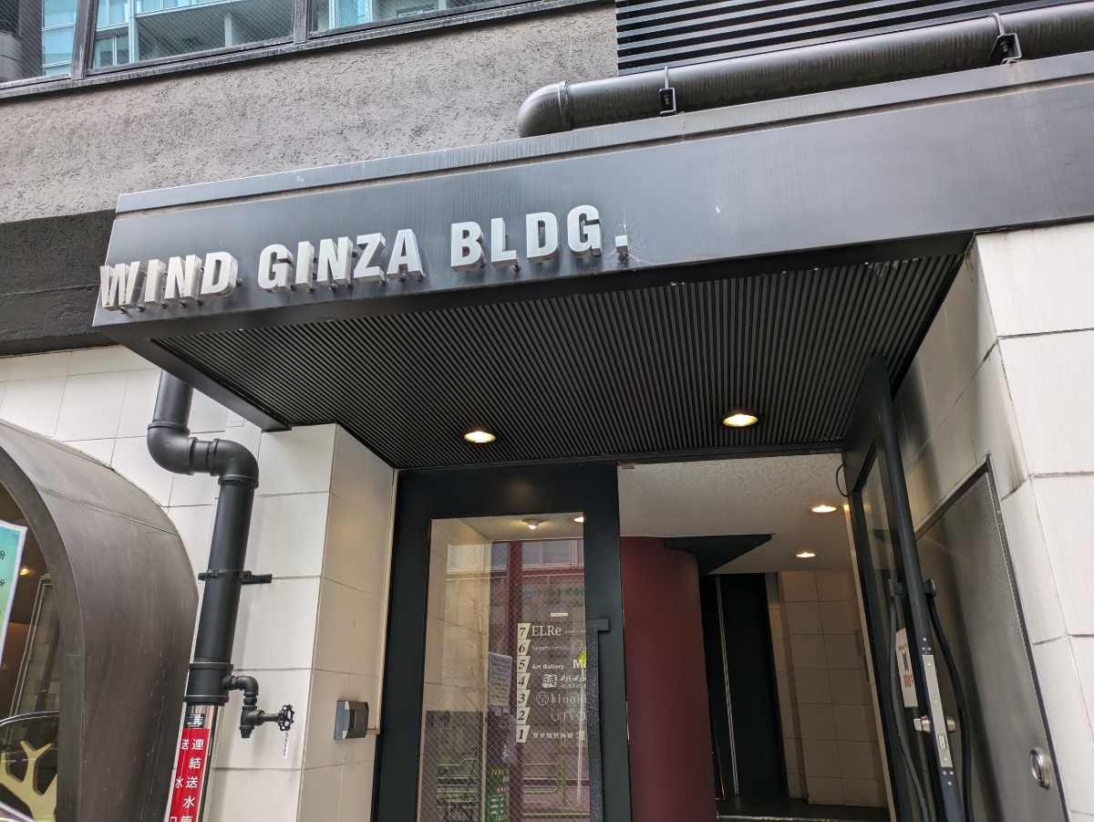 fresh/building/J00100360209_14