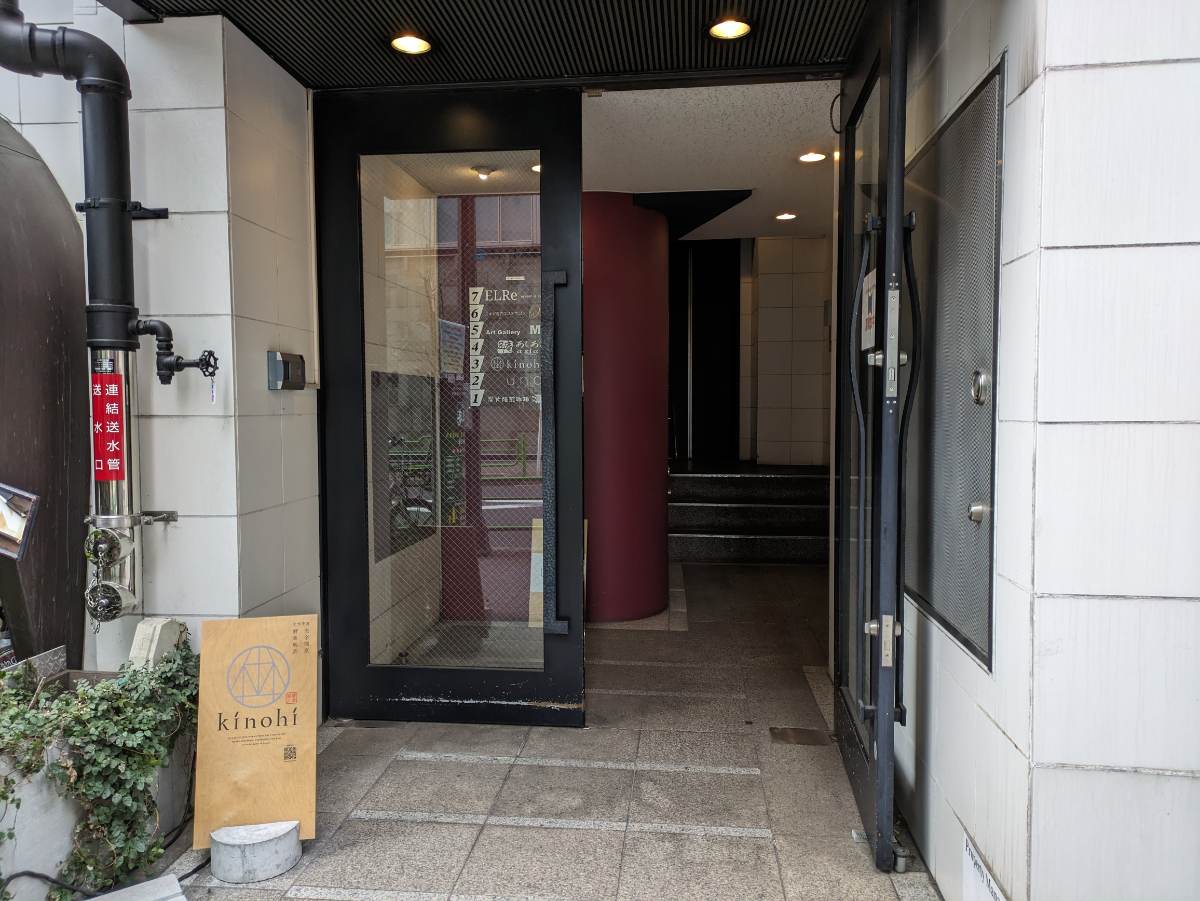 fresh/building/J00100360209_15