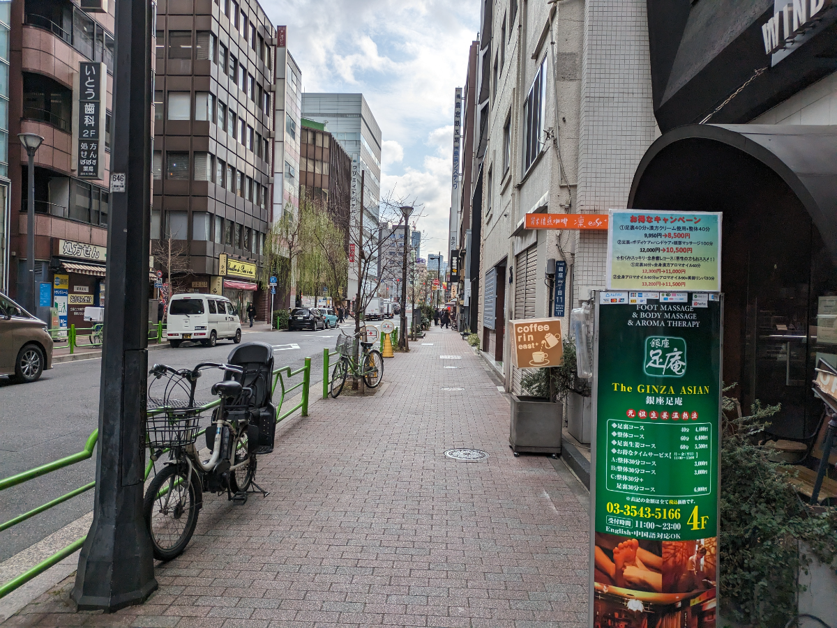 fresh/building/J00100360209_2