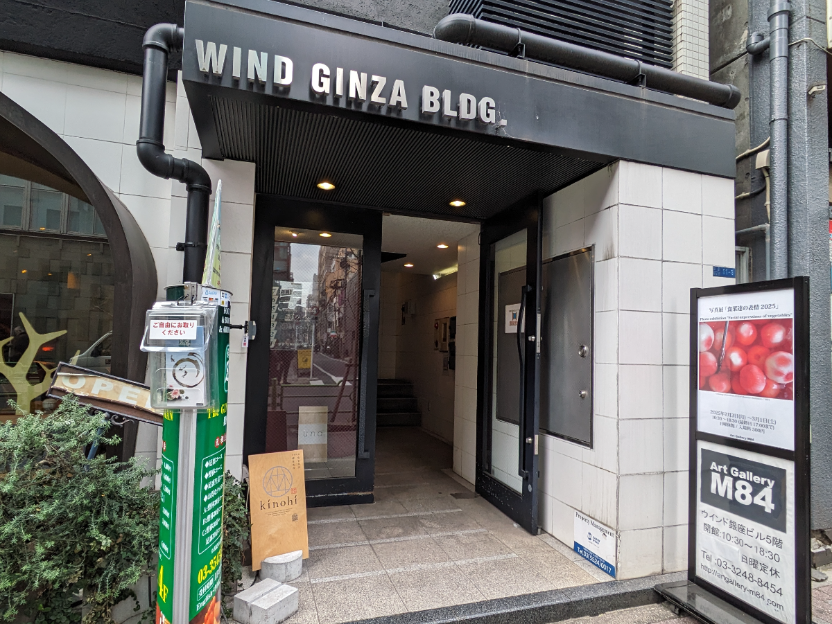 fresh/building/J00100360209_3