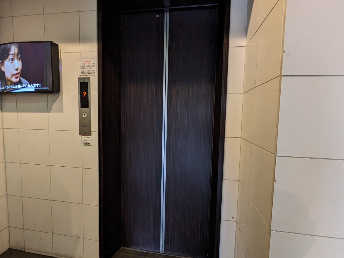 fresh/building/J00100360209_4