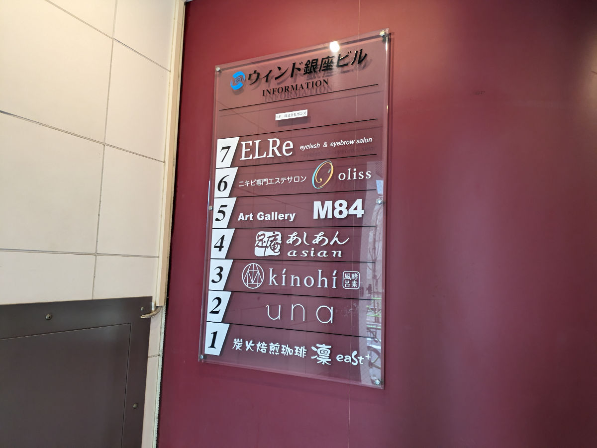 fresh/building/J00100360209_67