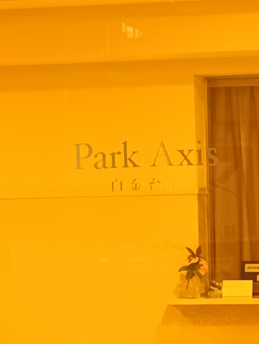 fresh/building/J00100360213_9