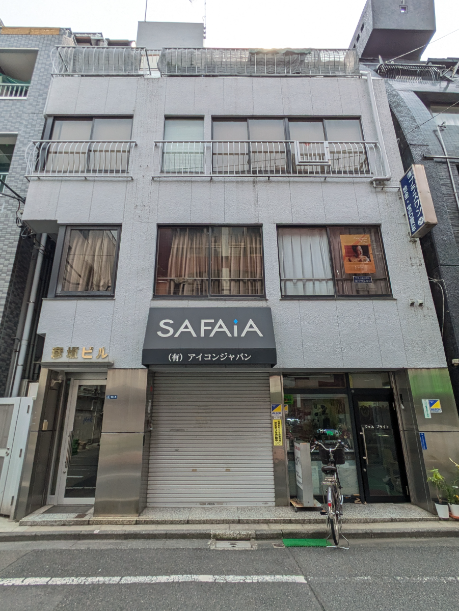 fresh/building/J00100360217_1