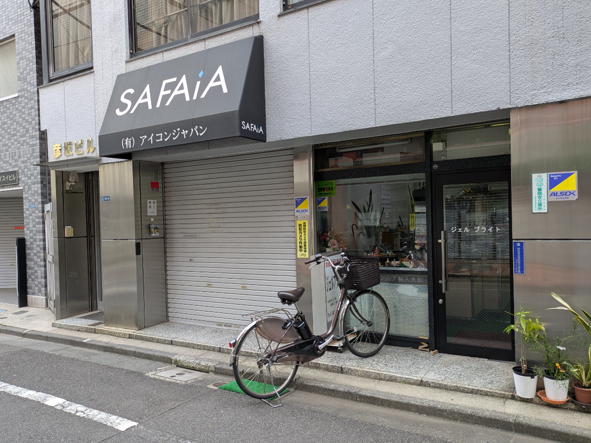 fresh/building/J00100360217_10