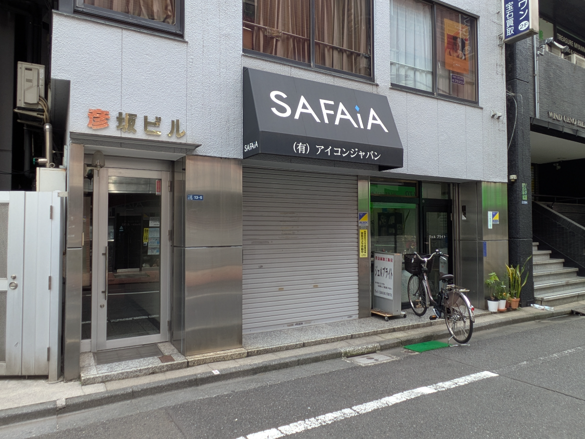 fresh/building/J00100360217_11