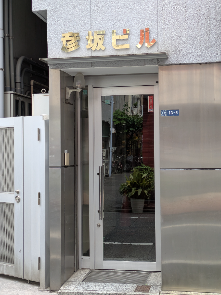 fresh/building/J00100360217_3