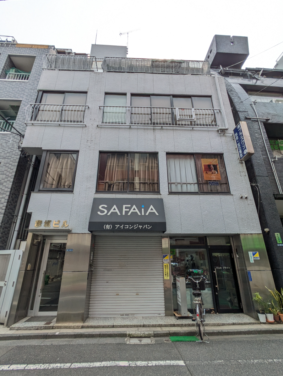 fresh/building/J00100360217_6