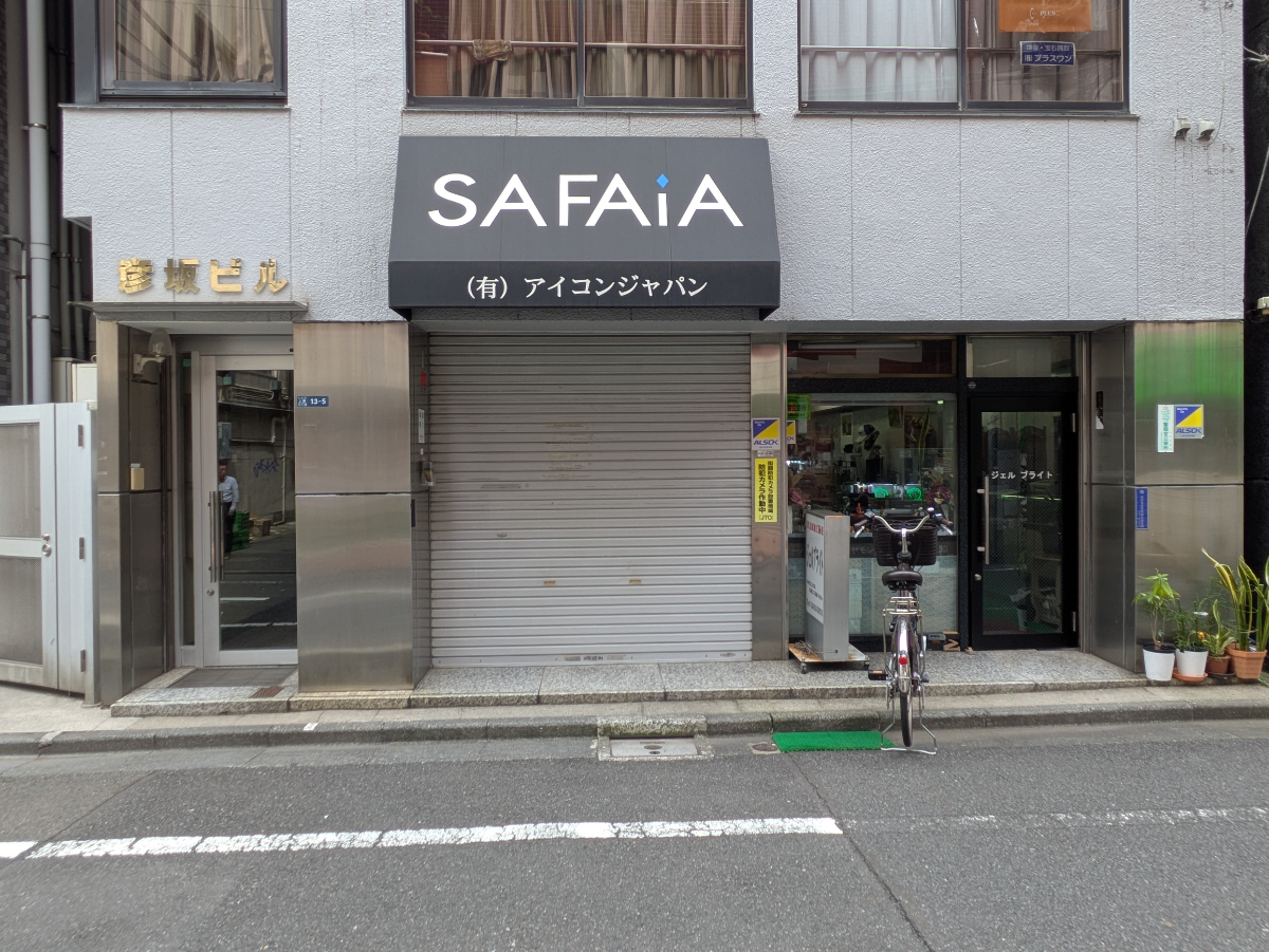 fresh/building/J00100360217_9