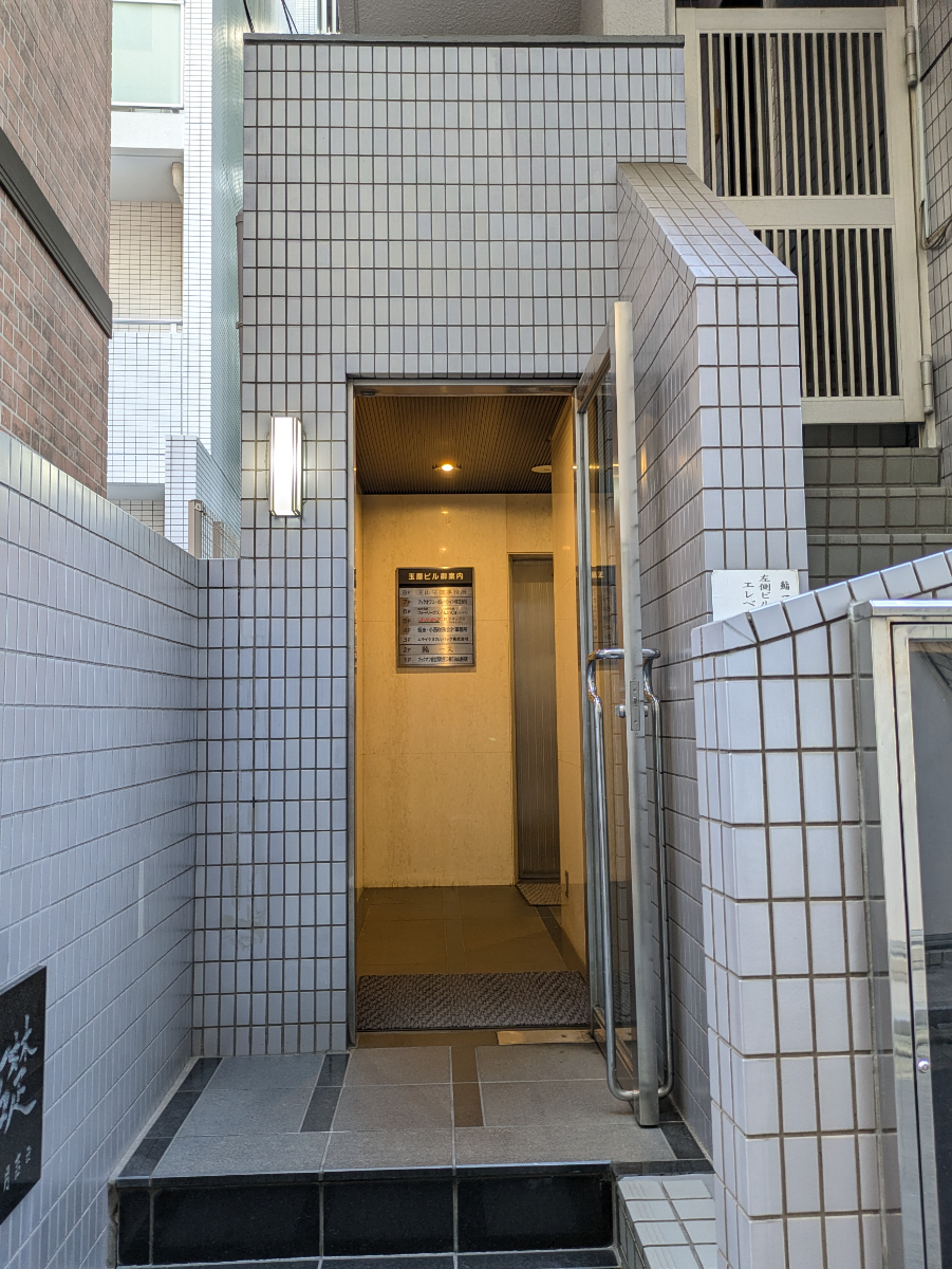 fresh/building/J00100360220_3