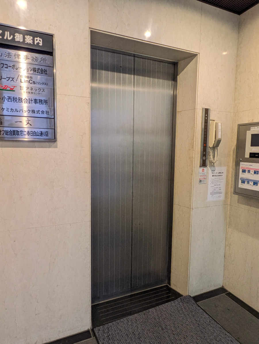 fresh/building/J00100360220_4