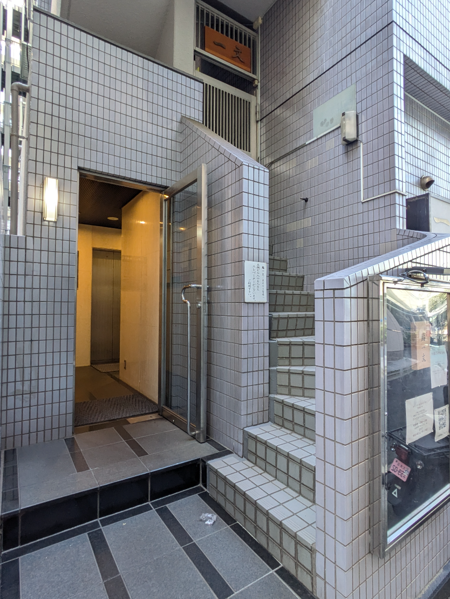 fresh/building/J00100360220_5