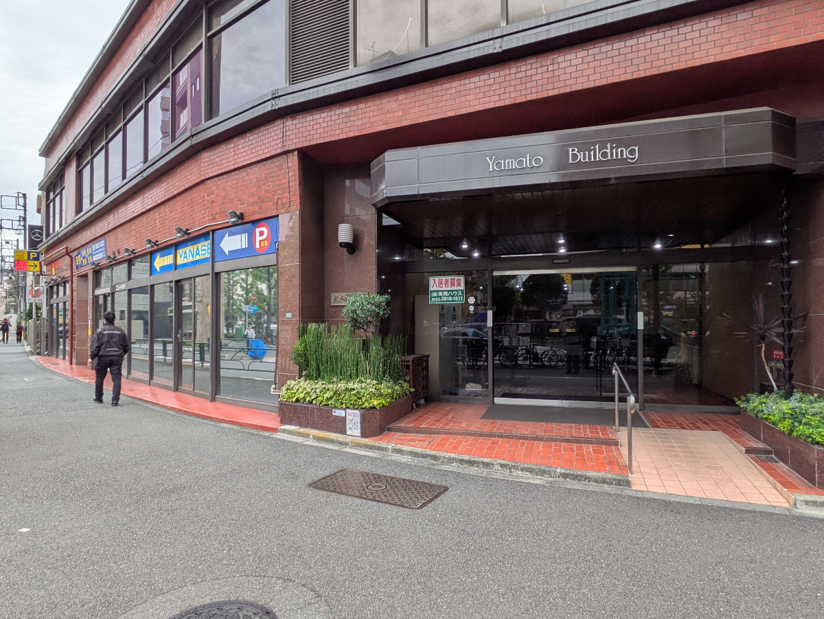 fresh/building/J00100360221_10