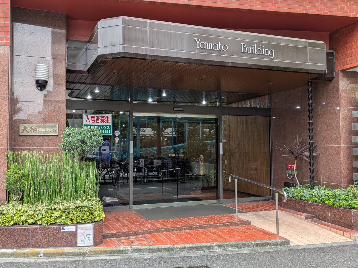 fresh/building/J00100360221_11