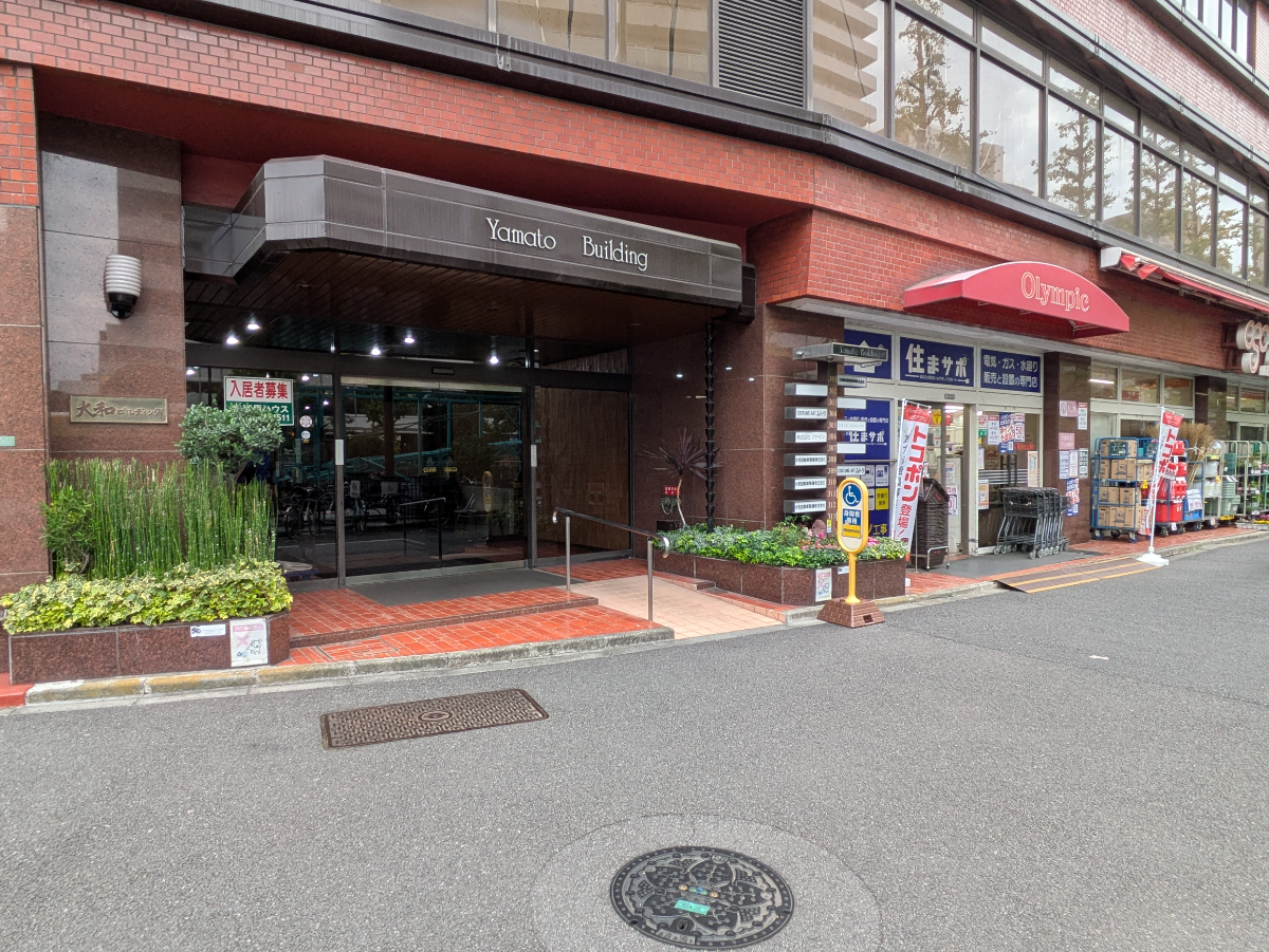 fresh/building/J00100360221_3