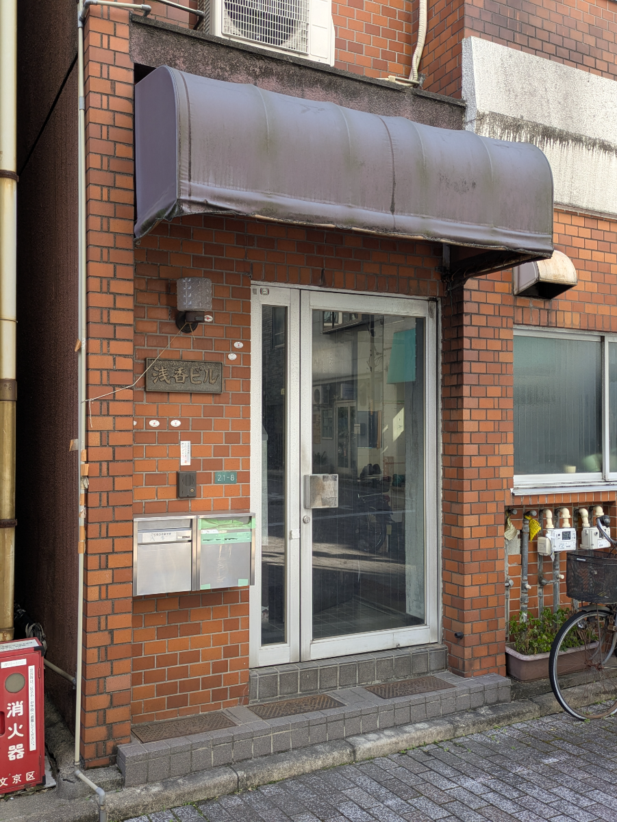 fresh/building/J00100360222_3