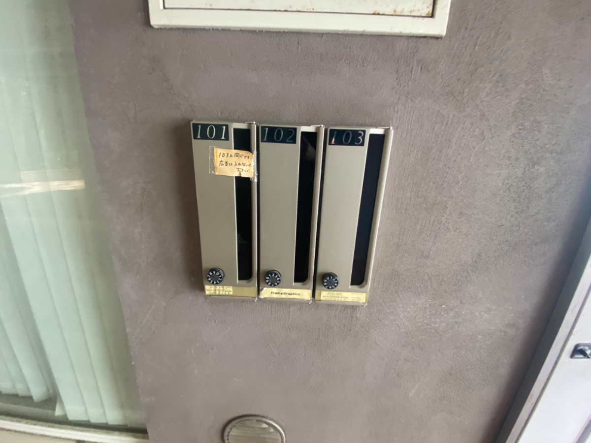 fresh/building/J00100360225_67