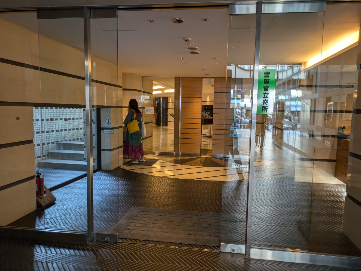 fresh/building/J00100360228_10