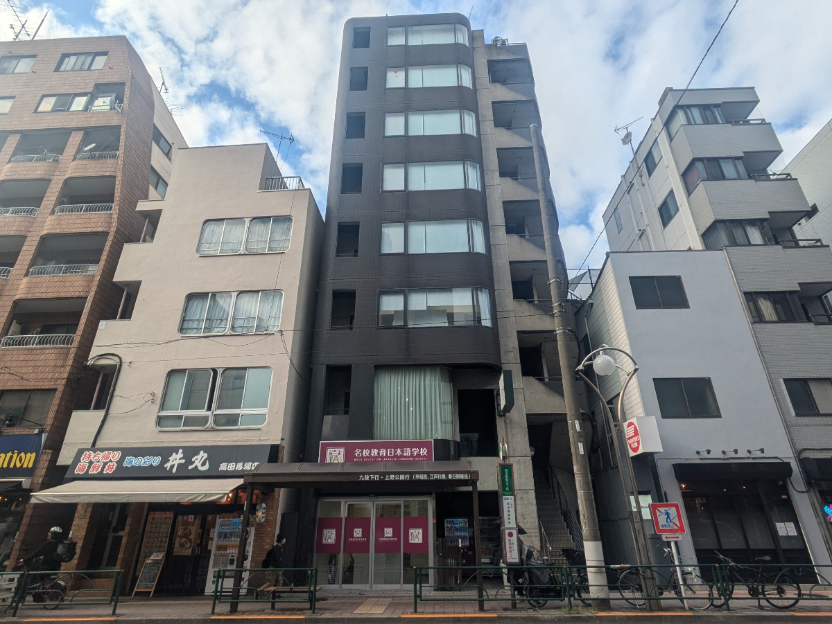 fresh/building/J00100360230_1